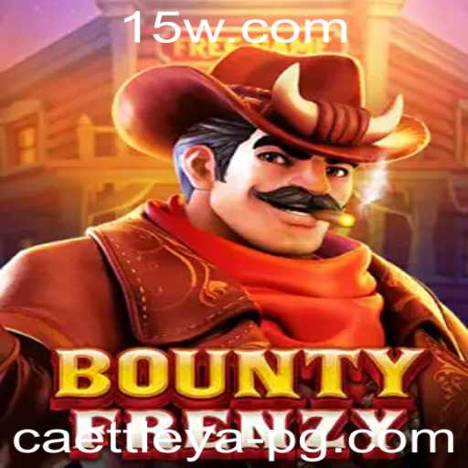 Baccarat games