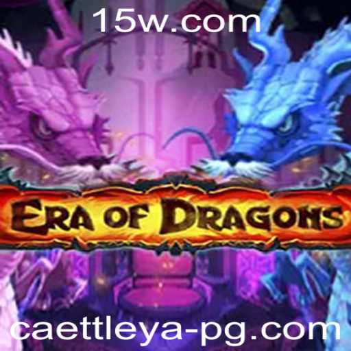 EraOfDragons: Um Mergulho no Mundo de Fantasia e Estratégia