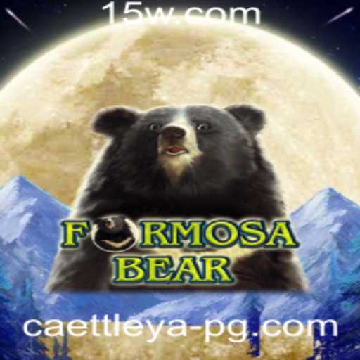 Explorando o Mundo de FormosaBear - O Novo Fenômeno dos Jogos