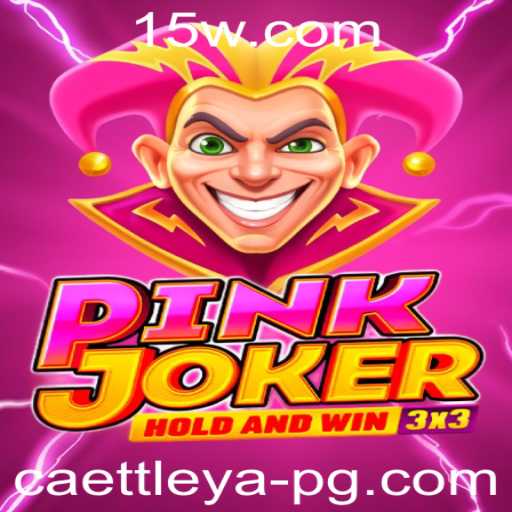 Explorando o Mundo do Jogo 'Pinkjoker': Descrição, Introdução e Regras