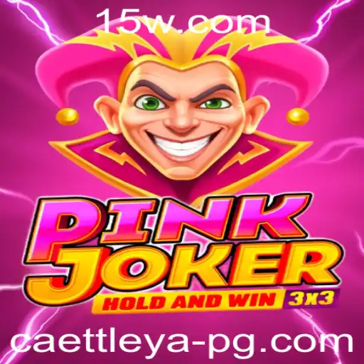 Roulette games